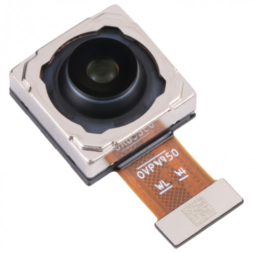 Pour caméra arrière Xiaomi 12 Lite SH6702662-05