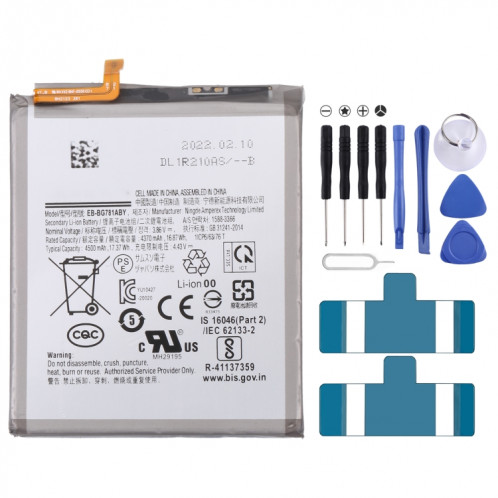 Remplacement de la batterie pour Samsung Galaxy S20 FE 5G SM-G781 A52 SM-A526/DS 4500mAh EB-BG781ABY SH4902862-04