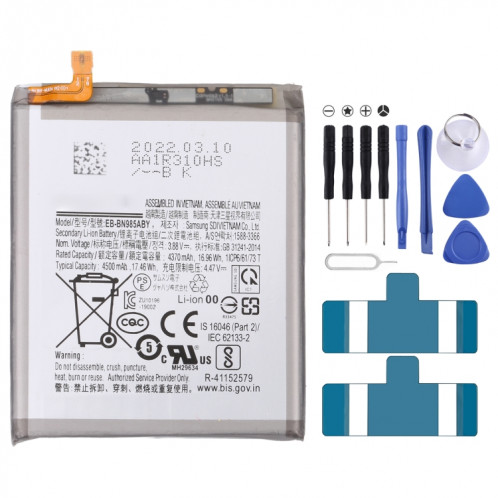 Remplacement de la batterie pour Samsung Galaxy Note20 Ultra 4500mAh EB-BN985ABY SH4905443-04