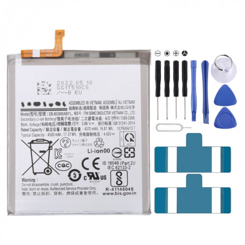 Pour Samsung Galaxy S21 FE G990 4500mAh EB-BG990ABYL Remplacement de la batterie SH490762-04