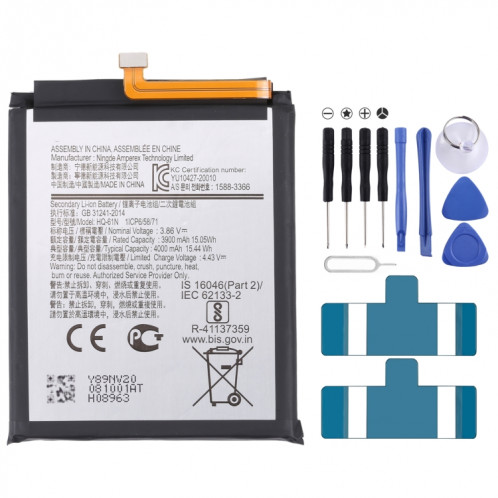 Remplacement de la batterie du Samsung Galaxy M01 SM-M015F 4000mAh HQ-61N SH4912677-04