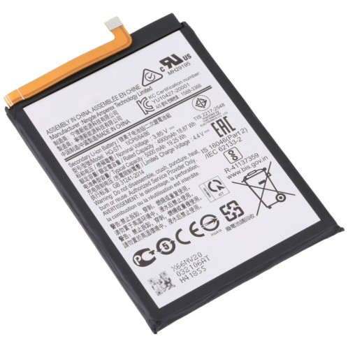 Remplacement de la batterie du Samsung Galaxy F52 5G 2021 5000mAh HQ-S71 SH4914926-04