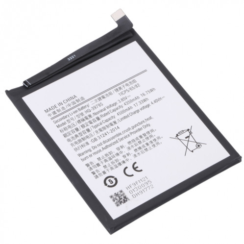 Remplacement de la batterie du Samsung Galaxy M11 4500mAh HQ-3979S SH49151108-04