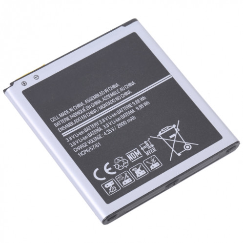 Pour Samsung Galaxy Grand Prime J3 2016/J2 Prime 2600mAh EB-BG531BBE EB-BG530CBE Remplacement de la batterie SH4918231-04