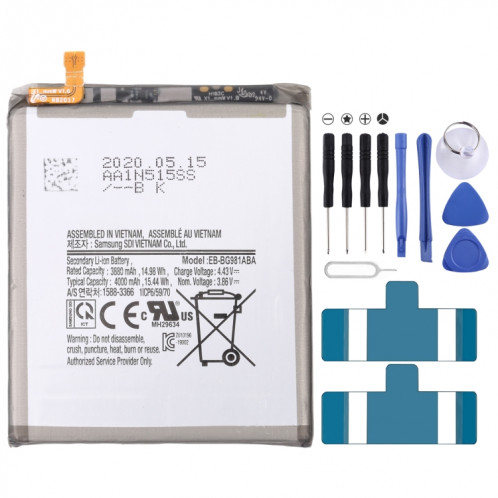 Remplacement de la batterie One Plus Nord CE 5G 4500mAh BLP845 SH4921288-04