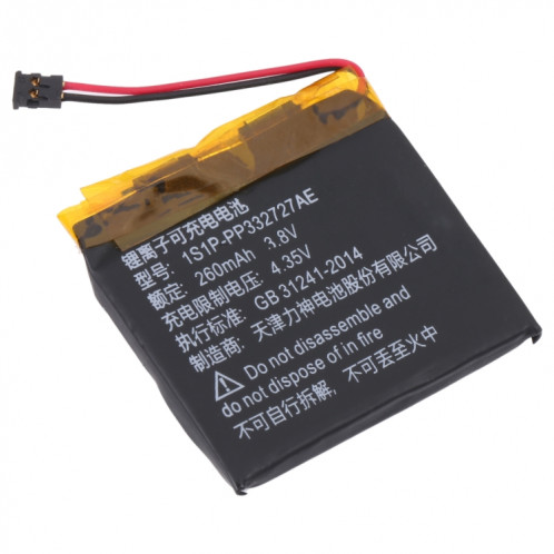 Batterie 1S1P-PP332727AE pour TomTom Spark 3 Cardio GPS 260mAh SH49471272-04
