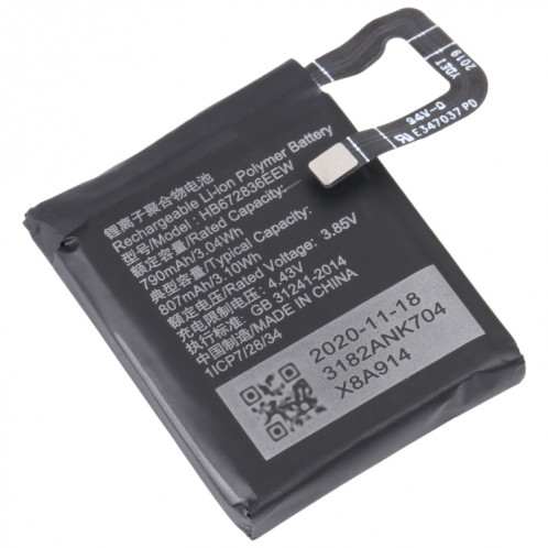 Remplacement de la batterie pour Huawei GS PRO 790mAh HB672836EEW SH49531236-04