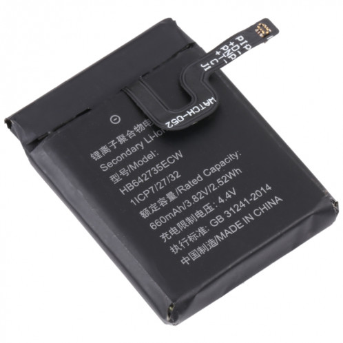 Remplacement de la batterie pour Huawei 3 Pro/3S/3X/Honor K2 Kids 660mAh HB642735ECW SH49561970-04