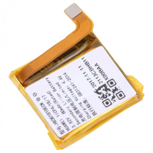 Remplacement de la batterie pour Honor S1 80mAh HB361819ECW SH4957197-04