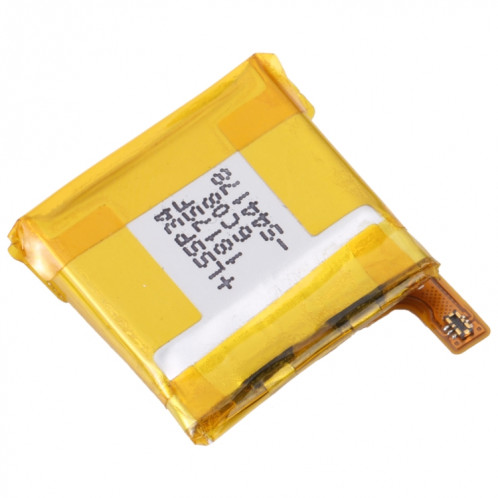 Remplacement de la batterie pour Honor S1 80mAh HB361819ECW SH4957197-04