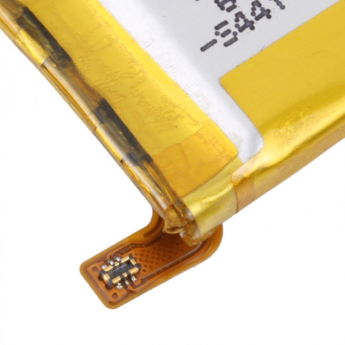 Remplacement de la batterie pour Honor S1 80mAh HB361819ECW SH4957197-04