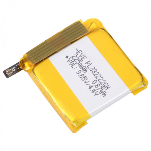 Pour le remplacement de la batterie de la montre intelligente HUAMI AMAZFIT 225mAh PL382222GH SH4976654-04