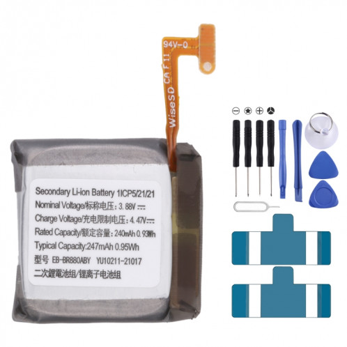 Pour Samsung Galaxy Watch 4 42mm 247mAh EB-BR880ABY Remplacement de la batterie SH4978559-04