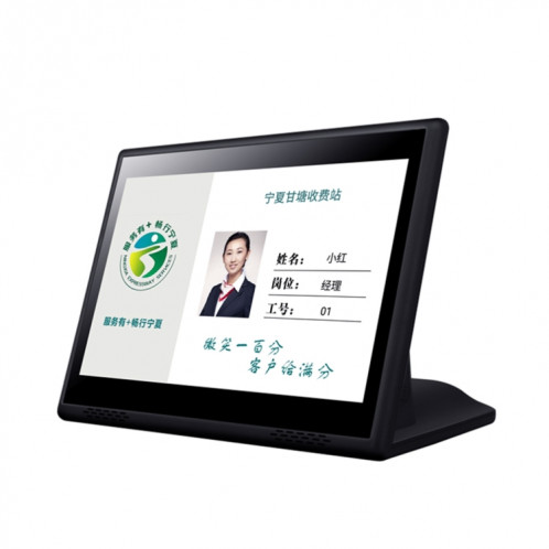 HSD1007A 10,1 pouces écran tactile tout en un PC, RK3128 1 Go + 16 Go Android 6.0, prise : prise US (blanc) SH904B489-07