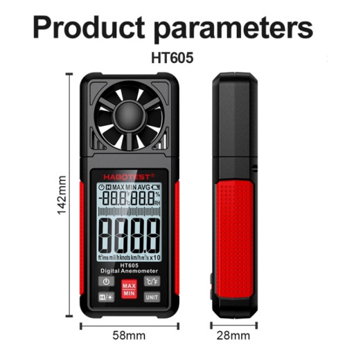 HABOTEST HT605 Testeur de vitesse du vent portable à affichage numérique intelligent SH1660991-012