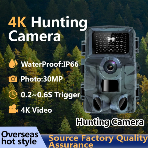 PR4000 2 pouces écran LCD 4K vision nocturne infrarouge caméra de suivi de chasse aux animaux sauvages SH22501302-08