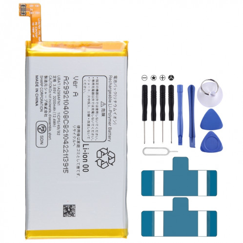 Remplacement de la batterie pour Sharp AQUOS R3 808SH SH-04L SHV44 SH-R10 3200mAh SH85061833-00