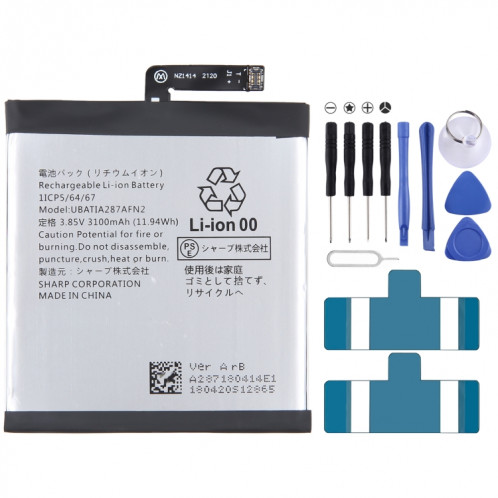 Pour Sharp Aquos V HE384 3100mAh Remplacement de la batterie UBAT I A287AFN2 SH85091594-00