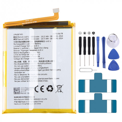 Pour le remplacement de la batterie Hisense H60 5100mAh LPN387495 SH8513190-00