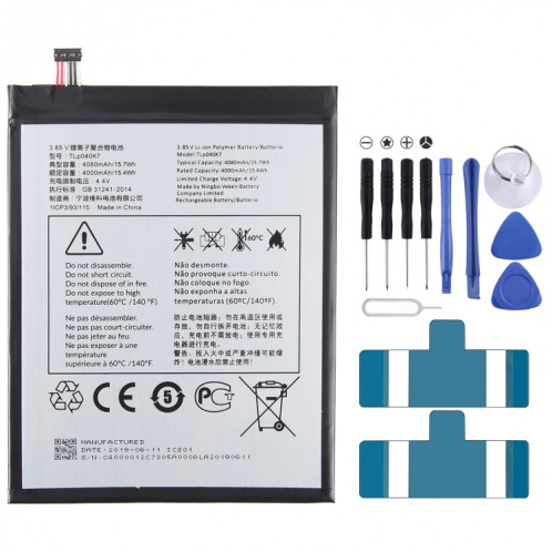 Pour Alcatel Joy Tab 9029Z 4000mAh Remplacement de la batterie TLp040K7 SH940275-00