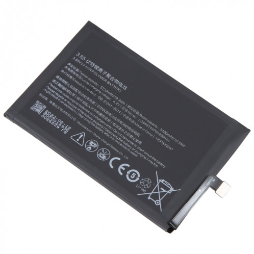 Pour ZTE Nubia Red Magic 3 / 3S NX629J-V1S 5100mAh Remplacement de la batterie Li3949T44P6h996644 SH0203277-00
