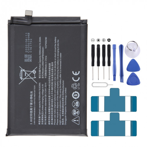 Pour ZTE Nubia Play NX651J 5100mAh Remplacement de la batterie LI3950t44P8h926251 SH06021886-00