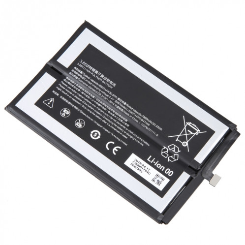 Pour Infocus M535 M680 2600mAh Remplacement de la batterie HE306 SH06161407-00