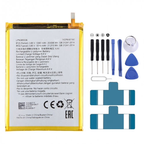 Pour remplacement de batterie HLTE216T/226T 5360mAh LPN385536 SH12071899-00