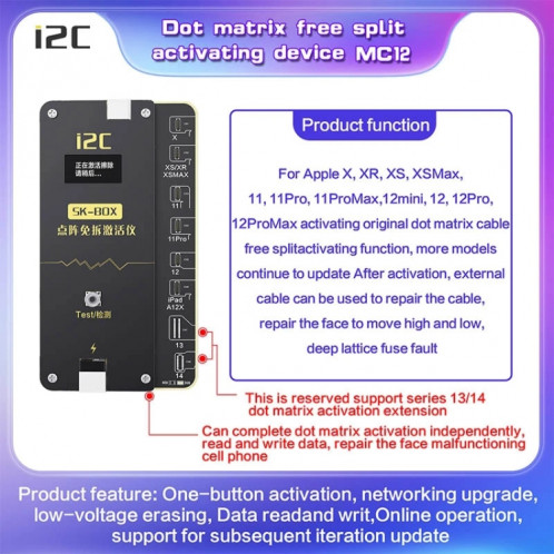 Pour iPhone 11 Pro / 11 Pro Max i2C MC12 SK-BOX Dot-matrix Flex Cable V2.0 SH82041393-05