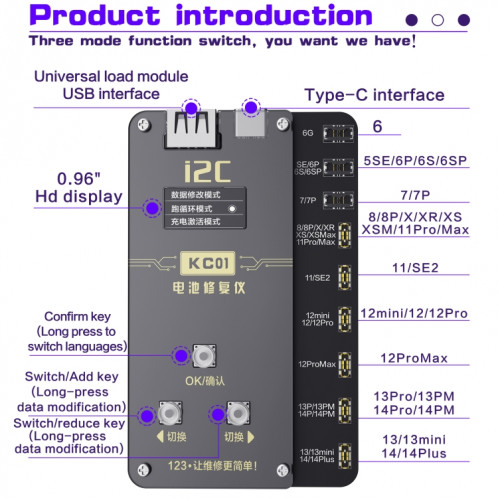 I2C KC01 Instrument de réparation de batterie complet multifonction pour iPhone 6-14 Pro Max, version : version haute configuration. SH87021177-012