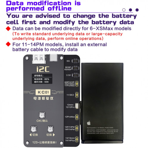 I2C KC01 Instrument de réparation de batterie complet multifonction pour iPhone 6-14 Pro Max, version : version haute configuration. SH87021177-012
