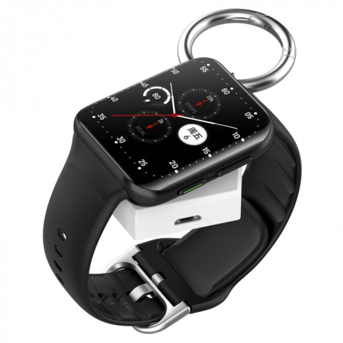 Pour chargeur de montre intelligent universel portable OPPO Watch 3 / Watch 3 Pro, port: micro-USB (blanc) SH201A1278-07