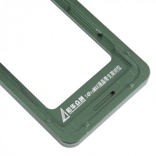Pour l'écran LCD de l'iPhone 14 Pro Max avec le moule fixe d'étalonnage de la lunette du cadre SH5701752-06