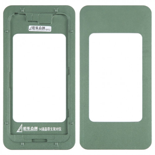 Pour l'écran LCD de l'iPhone 14 avec le moule fixe d'étalonnage de la lunette du cadre SH57041259-06