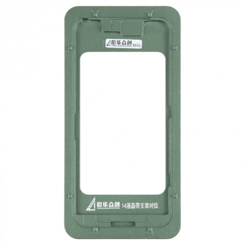 Pour l'écran LCD de l'iPhone 14 avec le moule fixe d'étalonnage de la lunette du cadre SH57041259-06