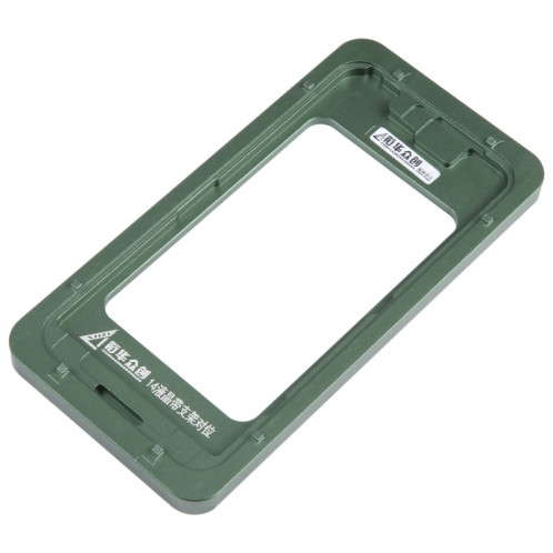 Pour l'écran LCD de l'iPhone 14 avec le moule fixe d'étalonnage de la lunette du cadre SH57041259-06