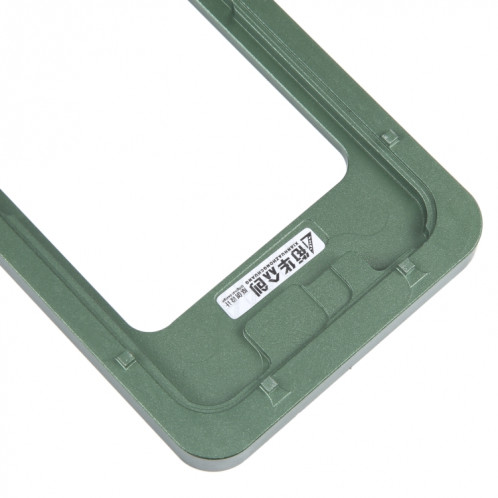 Pour l'écran LCD de l'iPhone 14 avec le moule fixe d'étalonnage de la lunette du cadre SH57041259-06