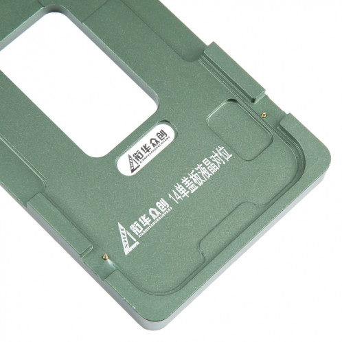 Pour iPhone 14 écran LCD étalonnage de la lentille en verre externe moule fixe SH610213-06