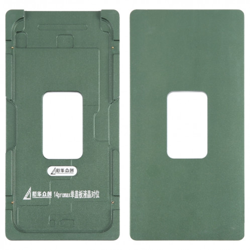 Pour iPhone 14 Pro Max Écran LCD Étalonnage de la lentille en verre externe Moule fixe SH6104383-06