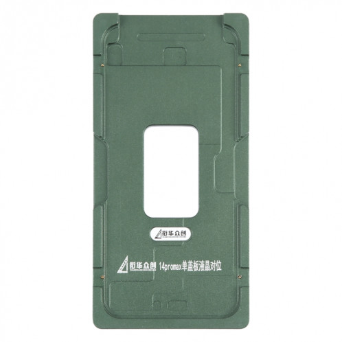 Pour iPhone 14 Pro Max Écran LCD Étalonnage de la lentille en verre externe Moule fixe SH6104383-06