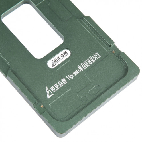 Pour iPhone 14 Pro Max Écran LCD Étalonnage de la lentille en verre externe Moule fixe SH6104383-06