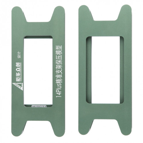 Pour iPhone 14 Plus Magnétique Écran LCD Cadre Lunette Pression Maintien Moule Pince Moule SH6401584-06