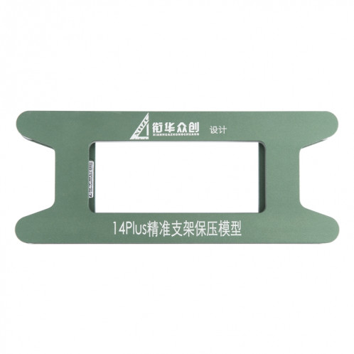 Pour iPhone 14 Plus Magnétique Écran LCD Cadre Lunette Pression Maintien Moule Pince Moule SH6401584-06