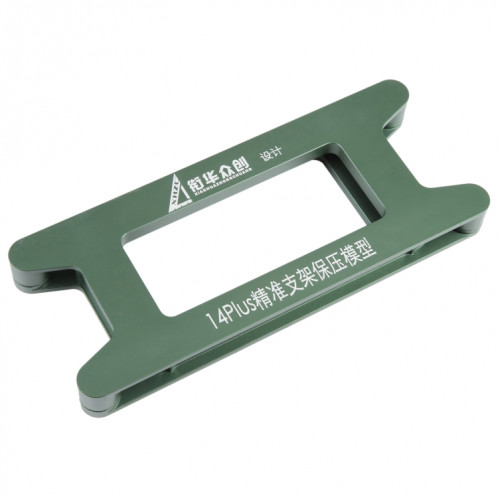 Pour iPhone 14 Plus Magnétique Écran LCD Cadre Lunette Pression Maintien Moule Pince Moule SH6401584-06
