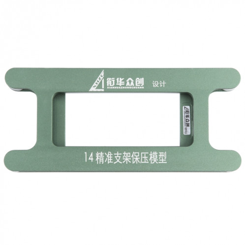 Pour iPhone 14 écran LCD magnétique cadre lunette pression tenant moule pince moule SH64021337-06
