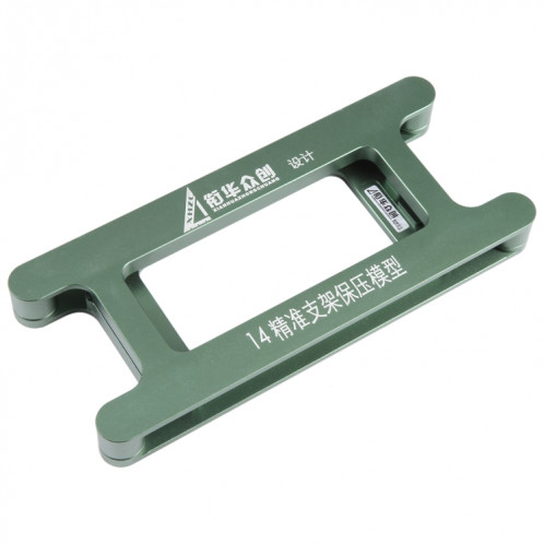 Pour iPhone 14 écran LCD magnétique cadre lunette pression tenant moule pince moule SH64021337-06