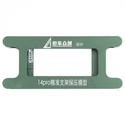 Pour iPhone 14 Pro écran LCD magnétique cadre lunette pression tenant moule pince moule SH6403196-06