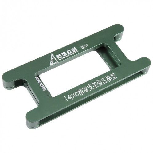 Pour iPhone 14 Pro écran LCD magnétique cadre lunette pression tenant moule pince moule SH6403196-06