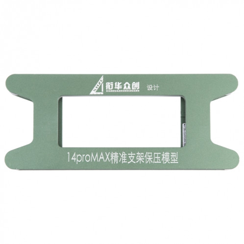Pour iPhone 14 Pro Max écran LCD magnétique cadre lunette pression tenant moule pince moule SH64041248-06