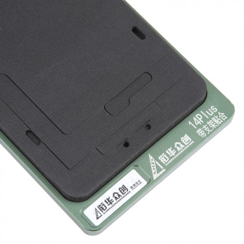 Pour l'écran LCD de l'iPhone 14 Plus avec le moule fixe de tapis de positionnement de lunette de cadre SH7801345-06